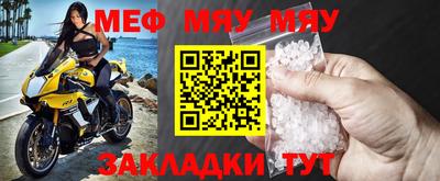 марки lsd Малоярославец