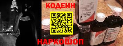 марки lsd Малоярославец