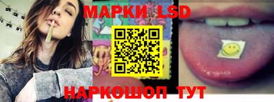 гашик Мариинск