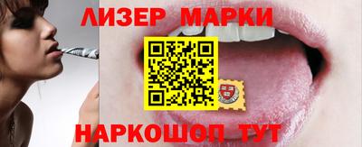 скорость mdpv Можга
