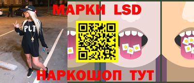 кокс Моздок