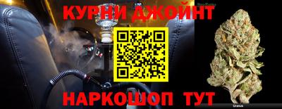 COCAINE Малгобек