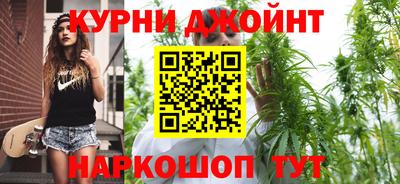 гашик Мариинск