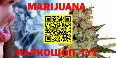 COCAINE Малгобек