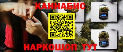 COCAINE Малгобек