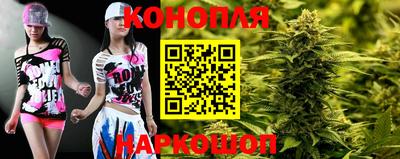 кокс Моздок