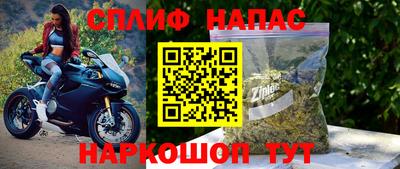 скорость mdpv Можга