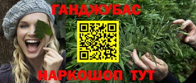 COCAINE Малгобек
