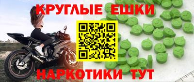 COCAINE Малгобек