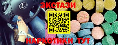 кокс Моздок