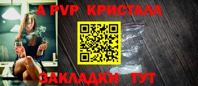 COCAINE Малгобек