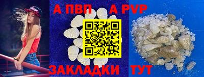 марки lsd Малоярославец