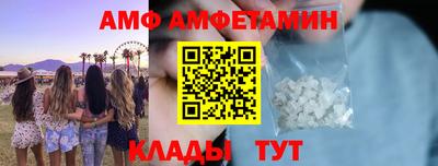 марки lsd Малоярославец