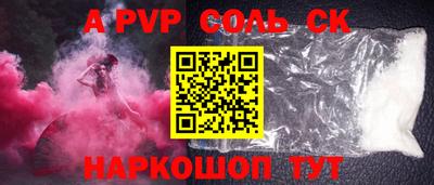 марки lsd Малоярославец