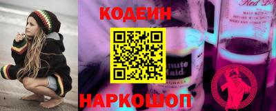 COCAINE Малгобек