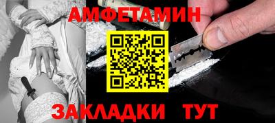 COCAINE Малгобек