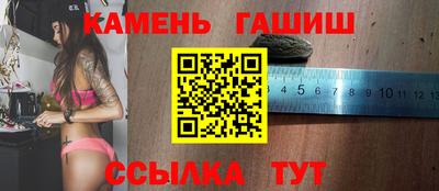 COCAINE Малгобек