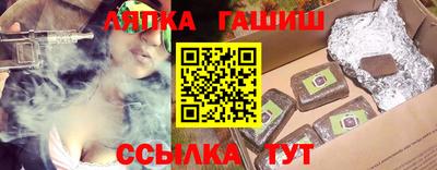 COCAINE Малгобек