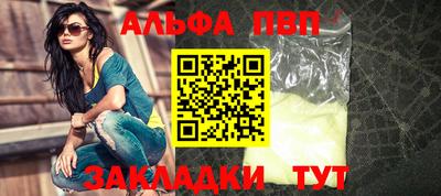 кокс Моздок