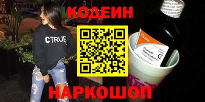 скорость mdpv Можга