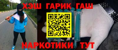 марки lsd Малоярославец