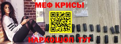 гашик Мариинск